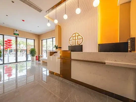 Elong Me Anlai Hotel (Shangrao Yiyang High-Speed Railway Station)