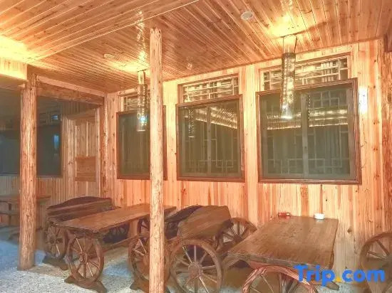 Xinhua County Ziqueyunju Agricultural Development Co., Ltd.