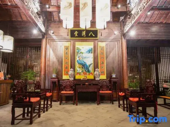 Bawantang Homestay(Tiantangzhai Jinzhai)