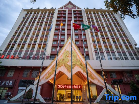 Teng Yun Hotel