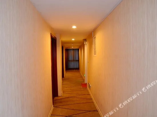 Wudangshan Shuidu Hotel