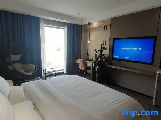 Hotan Wenbo Hotel (Jade Trading Center)