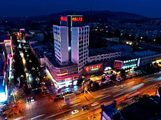 Zhonghan Hotel
