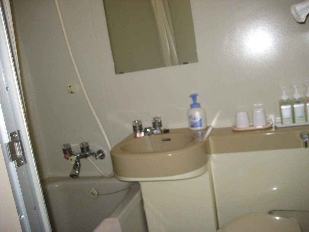 Oike Hotel