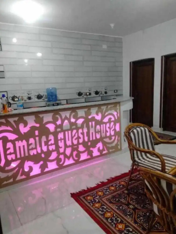 Jamaica Guest House