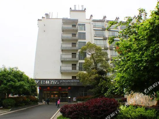 Junlin Banshan Hotel