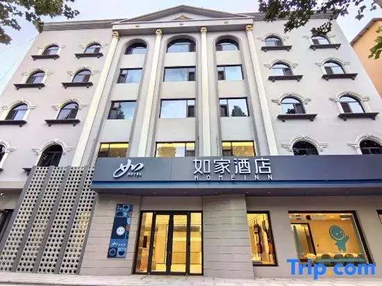 Homeinn · neo (Hejin Longgang Road)
