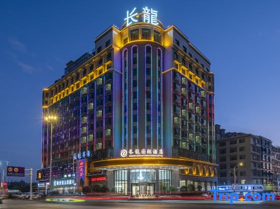 Chang Long International Hotel