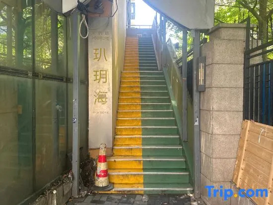Shanghai Yuyuehai Youth Hostel（Shanghai railway station)