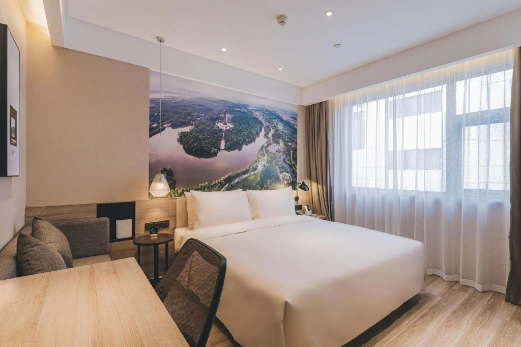 Atour Hotel