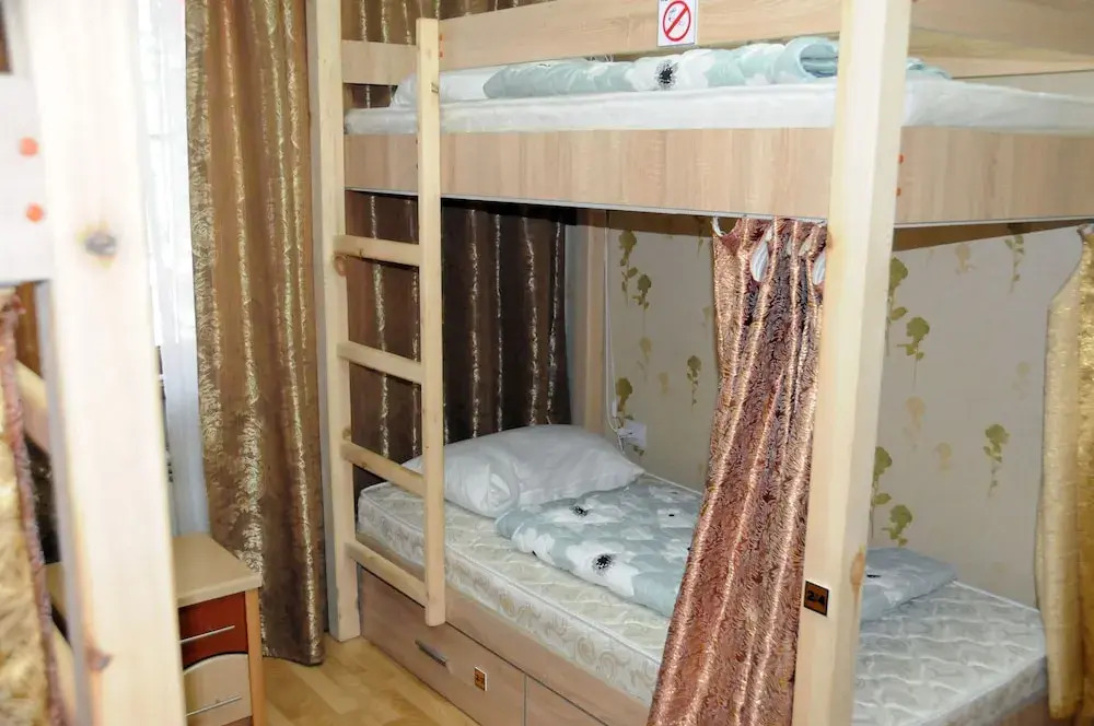 Hostel Artanor
