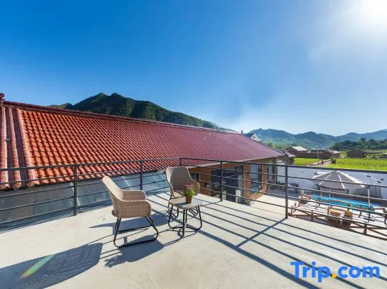 Beijing Youkeshanyuan Homestay