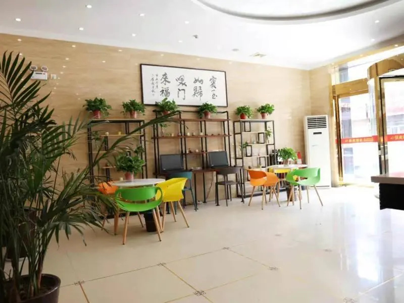 Shell Xianyang Sanyuan County Bus Station Hotel