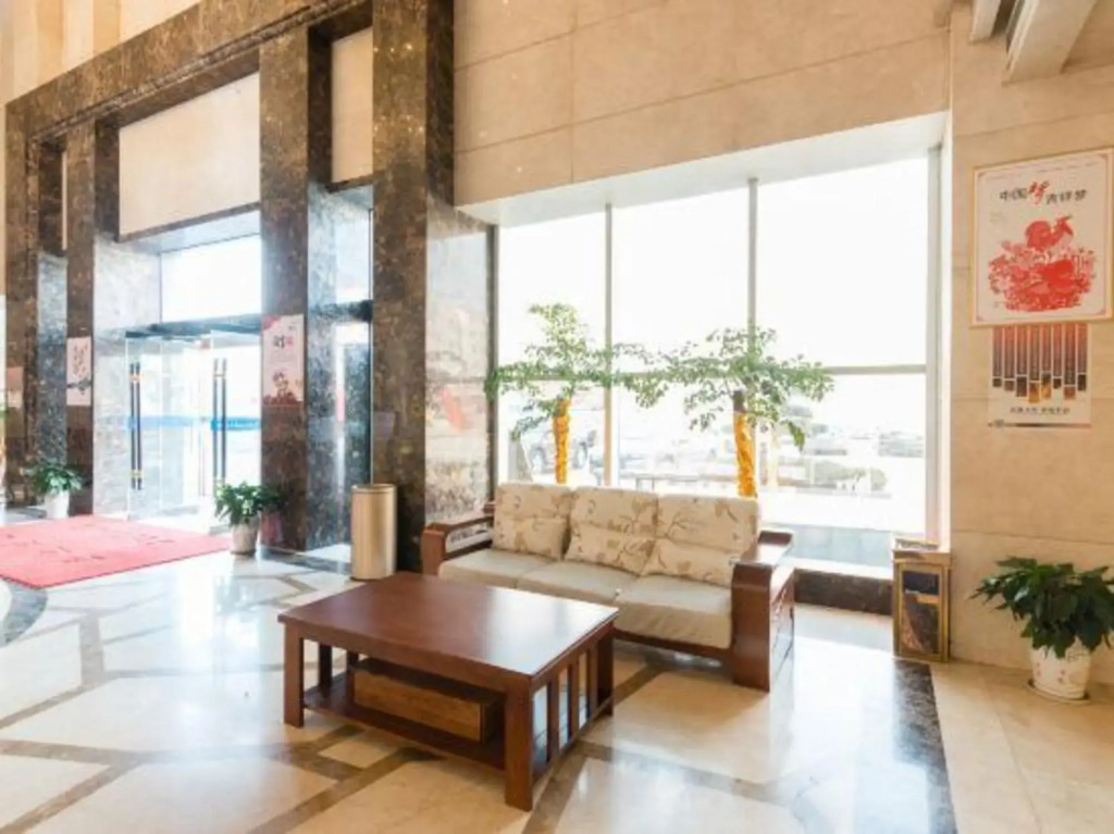 Yuanming Lake Junlan Hotel