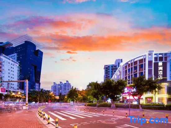 Haikou Jinglan Boutique Hotel