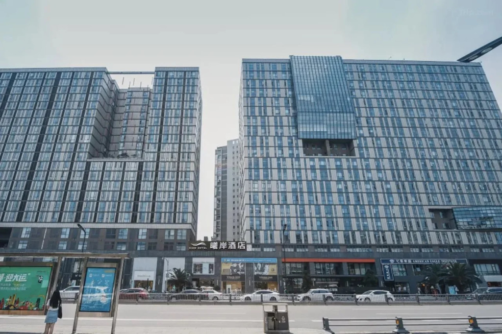 Xana Hotelle (Chengdu Global Center New Exhibition)