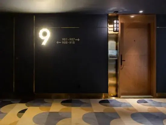 Ufun Hotel (Yulin Culture Square)