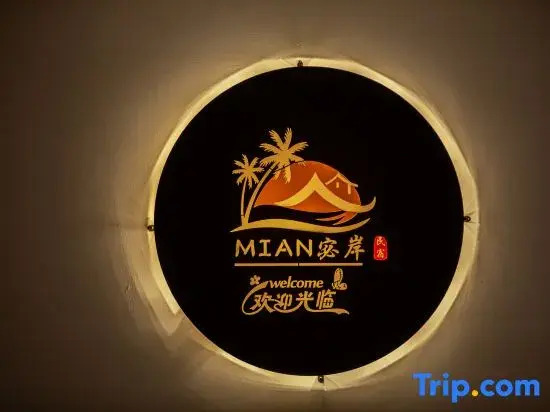 MIAN Sea-view hotel
