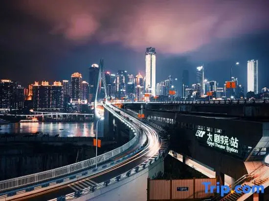 Chongqing Xique Yujia Garden Hotel