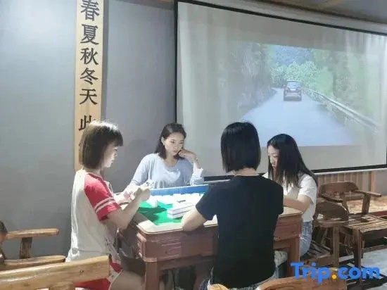 Wudangshan Shanli Hanshe Homestay