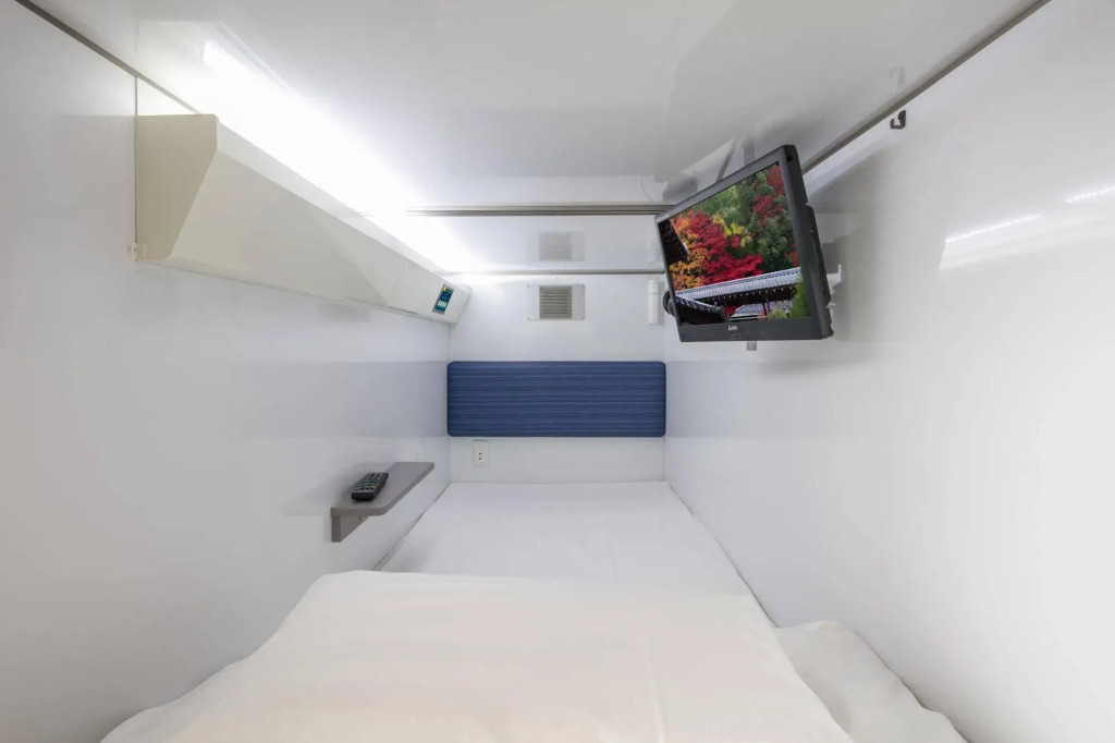 Capsule Resort Kyoto Square