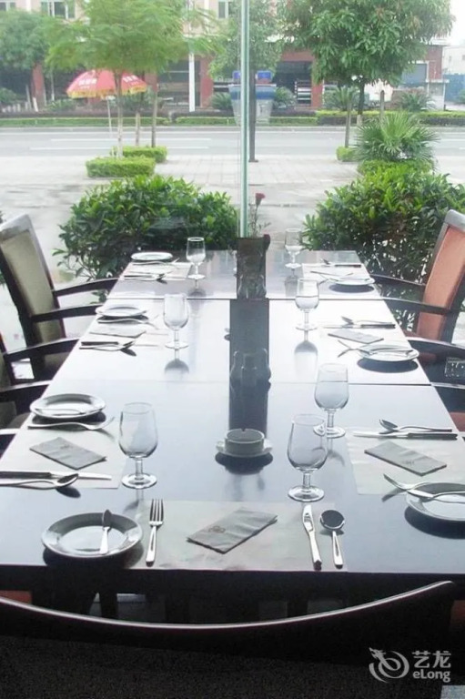 Wanyi Hotel