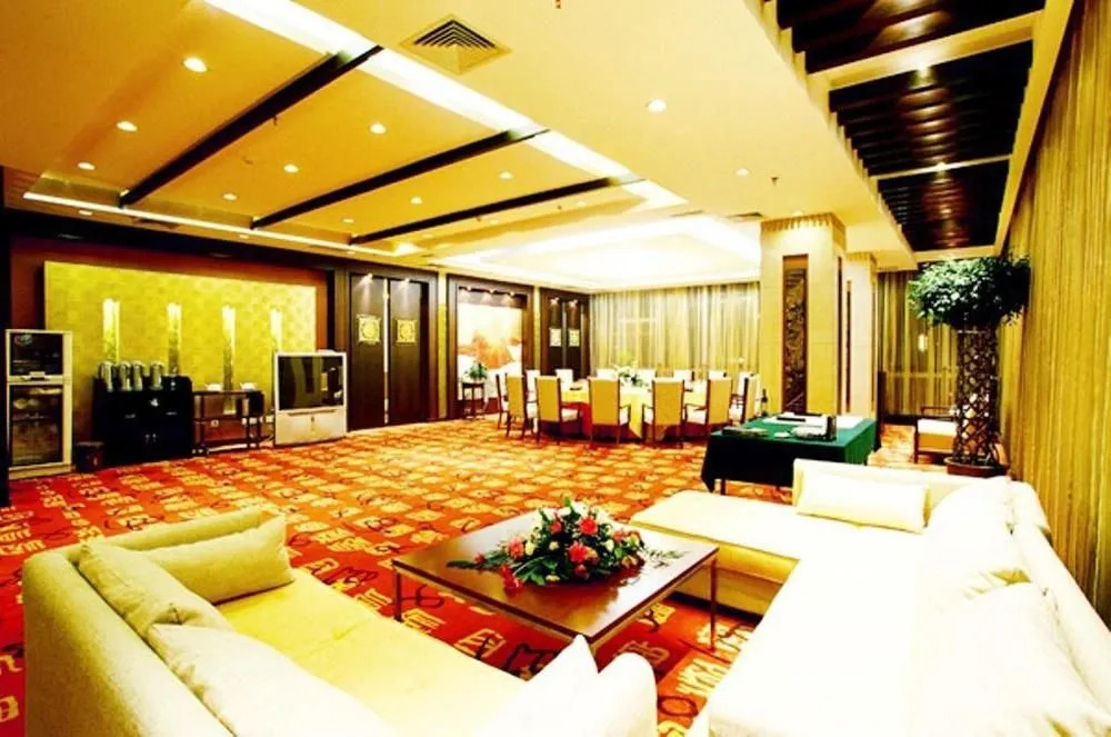 Yijing Holiday Hotel