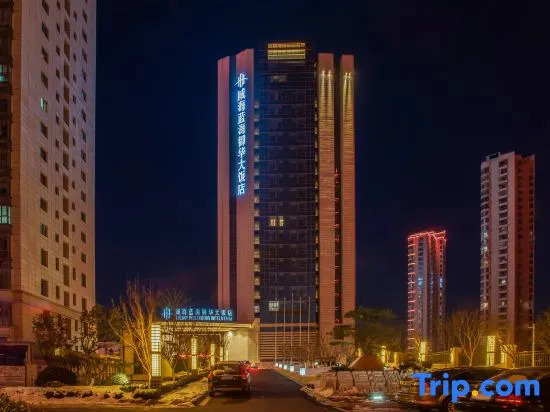 Qilu Luxury Blue Horizon Hotel