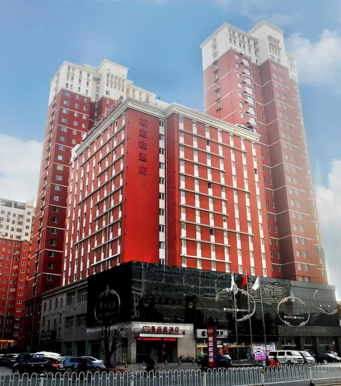 Zibo Simaiou Hotel