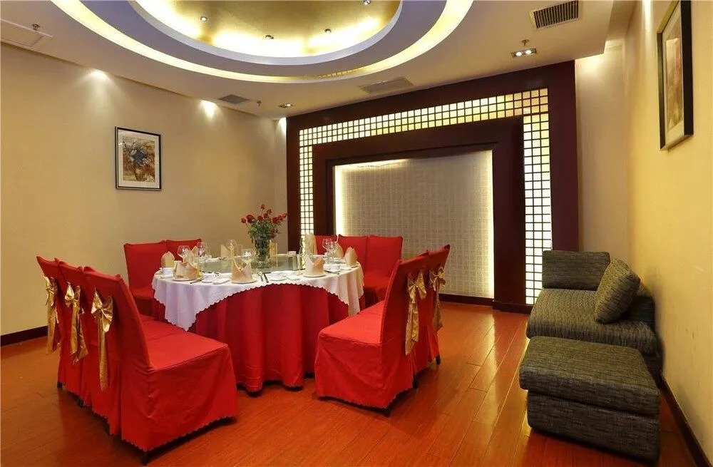 Herton Hotspring Hotel