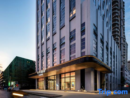 JI Hotel (Beihai Old Street Beibuwan Square)