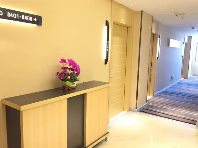 City Comfort Inn Shantou Chendian Government