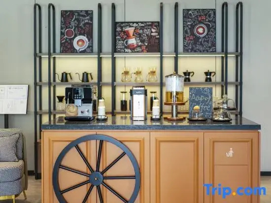 Homeinn Plus Hotel (Huangshan North High Speed Railway Station Xi Xi Nan Ancient Villages)