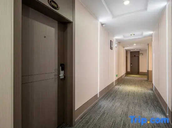 Tomato Art Smart Cinema Apartment (Chuhe Hanjie Metro Station, Hubei Provincial Museum Branch)