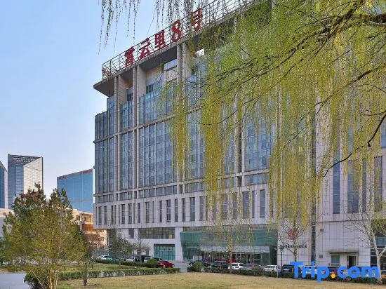 Yuju Service Apartment (Beijing Yansha Xiaoyunli No. 8 Branch)