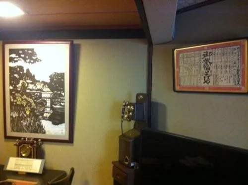 Tobaya Ryokan