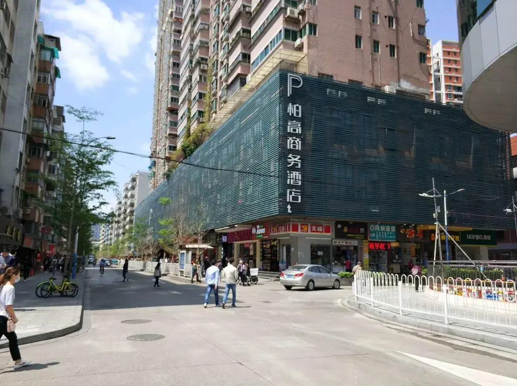Paco Hotel Tiyuxilu Metro Guangzhou