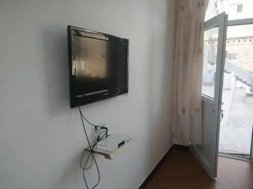 Mianshan Chengxin Farm Stay