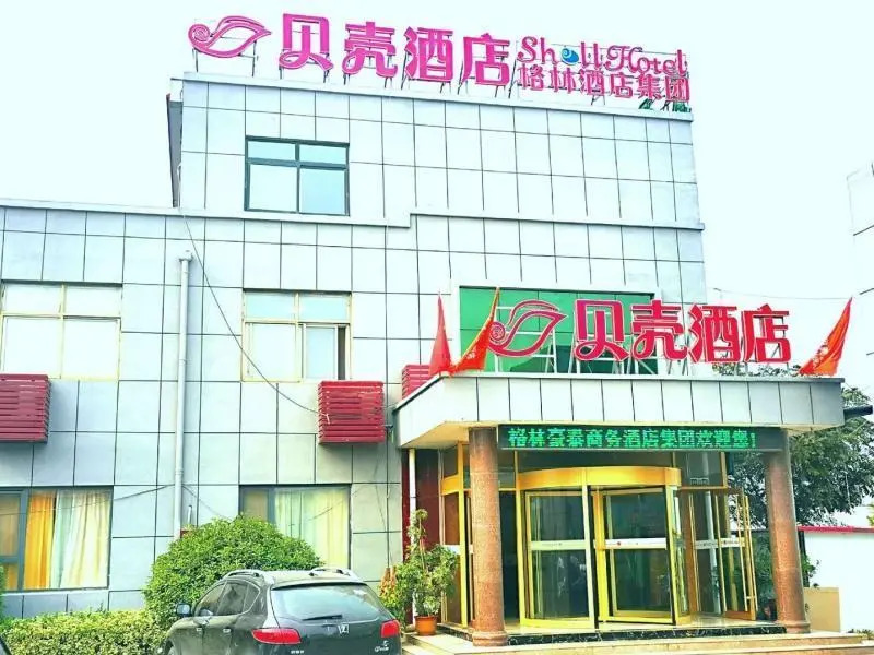 Shell Jining Sishui Country Sishui Bus Station Hotel