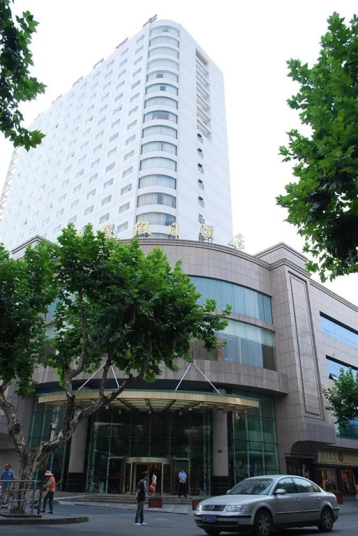 Zhongqiang Holiday Hotel
