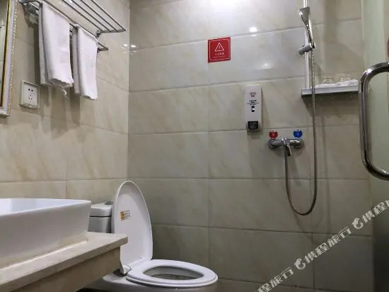 Huahao Business Hotel