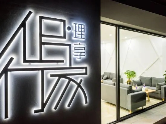 Lixiang Inn