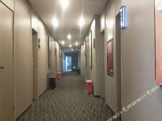Yuge Business Hotel Chengdu Baige Island