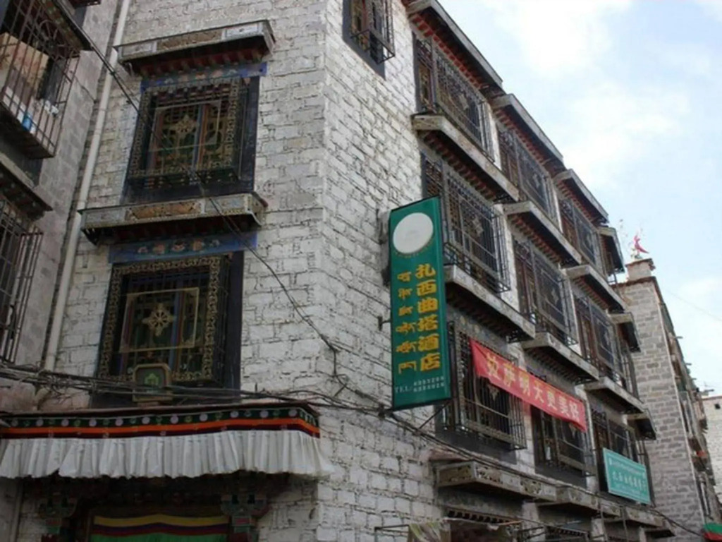 Tashi Choten Hotel - Lhasa
