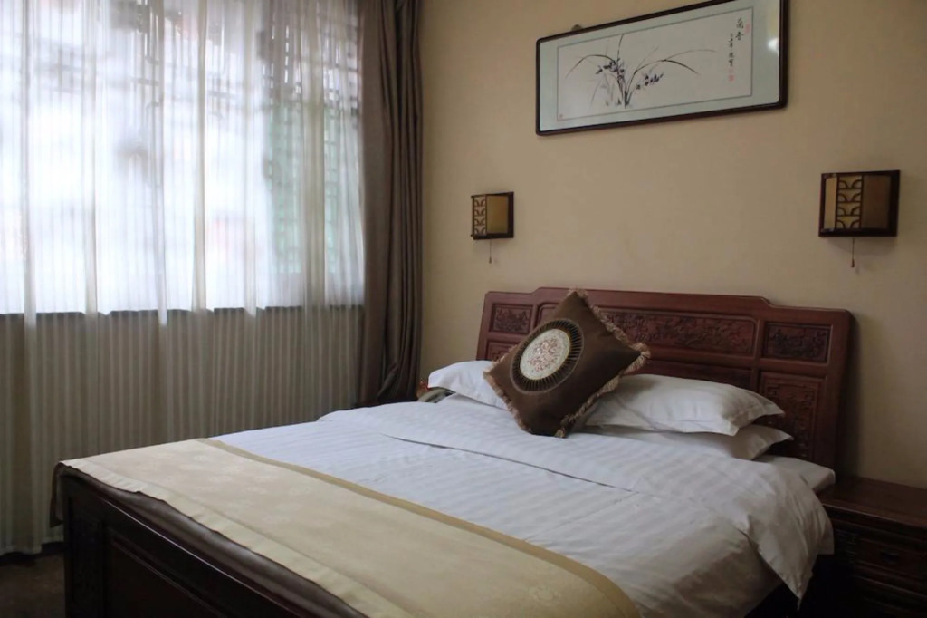 Pingyao Hong Shan Yi Hotel