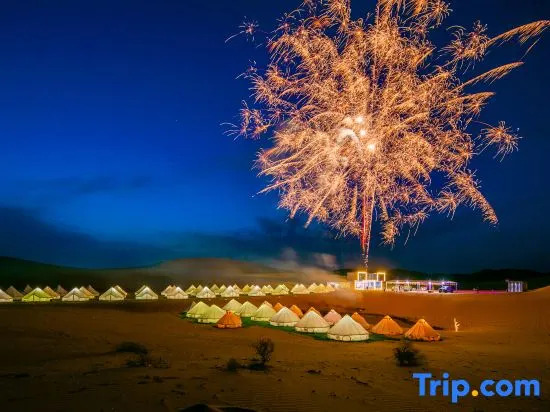 Zhongwei Shapo Tou Desert Wilderness Desert Stargazing Inn