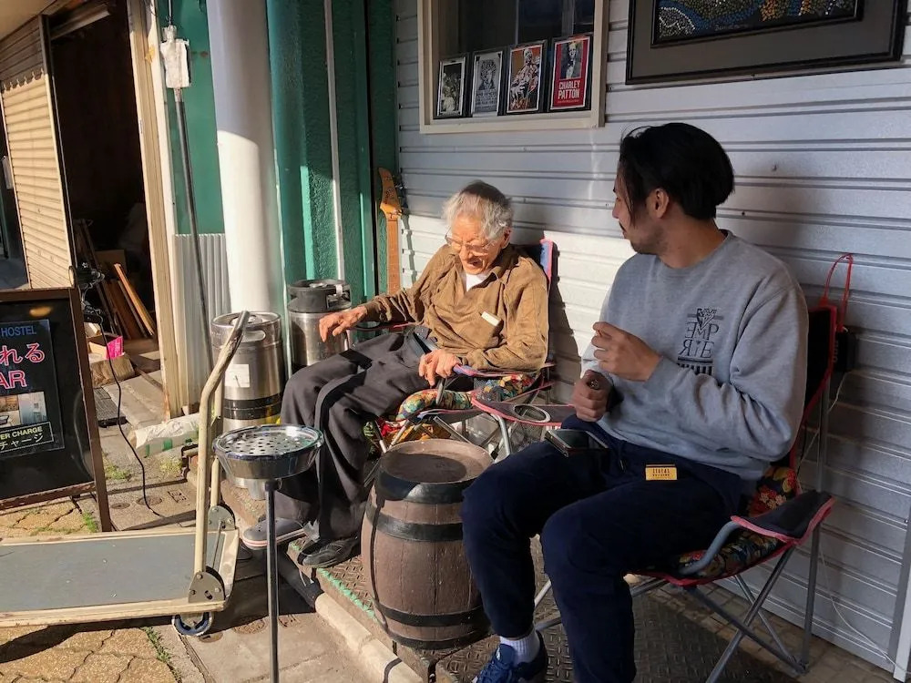 TOP EDGE HOSTEL Koenji