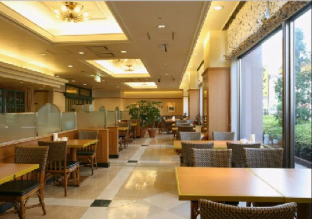 Kumamoto Washington Hotel Plaza