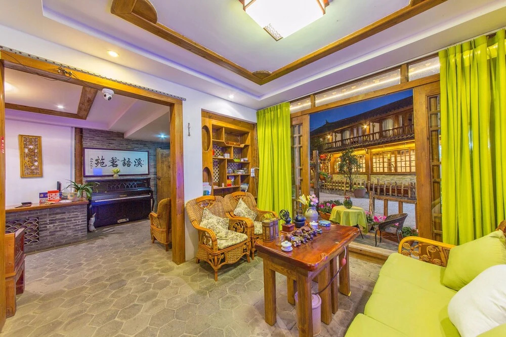 Xiyun Yashe Inn