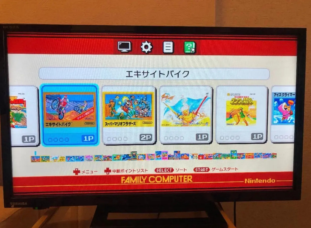一棟貸し宿, 東京一之江ハウス6名定員, 家族歓迎, 無料wifi, ディズニーバス38分, 駐車場ありません
